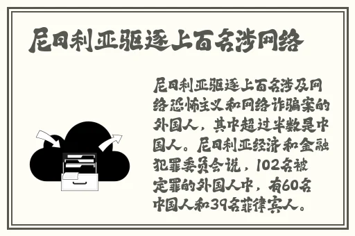 隋唐英雄传张卫健全集